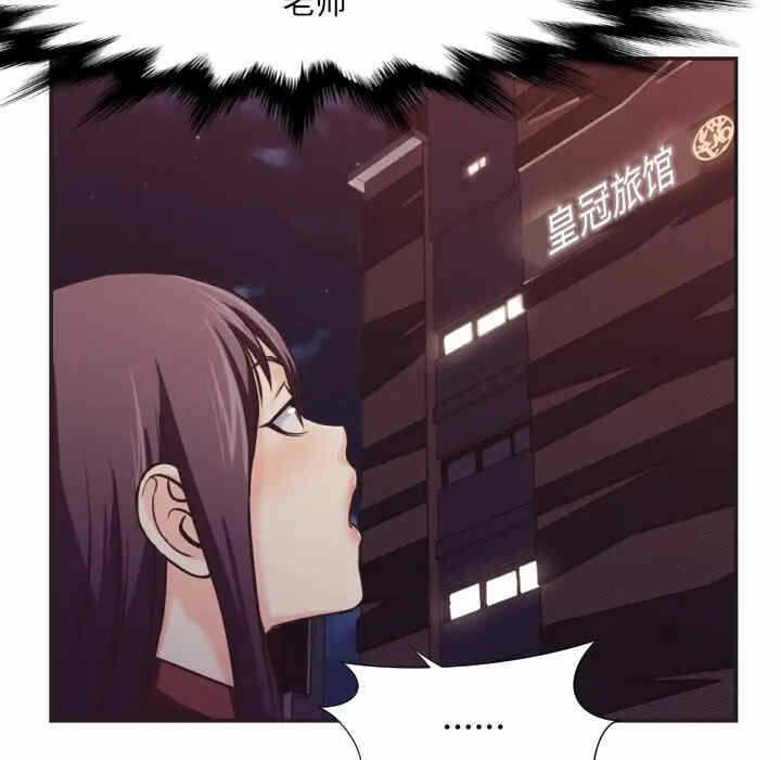 第34张