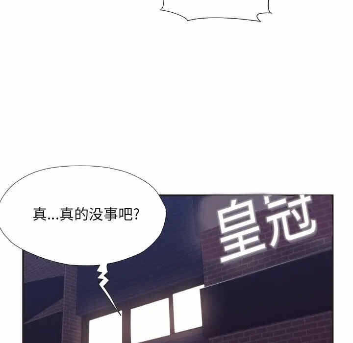 第35张