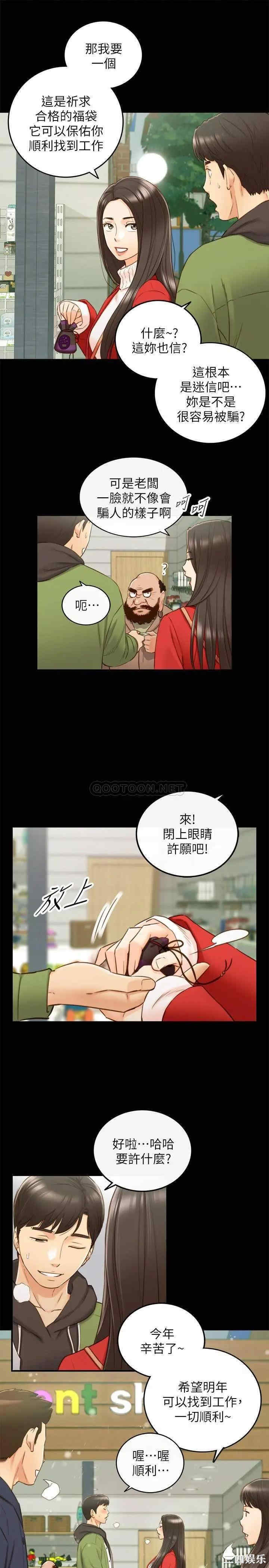 第29张