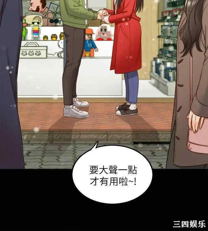 第30张