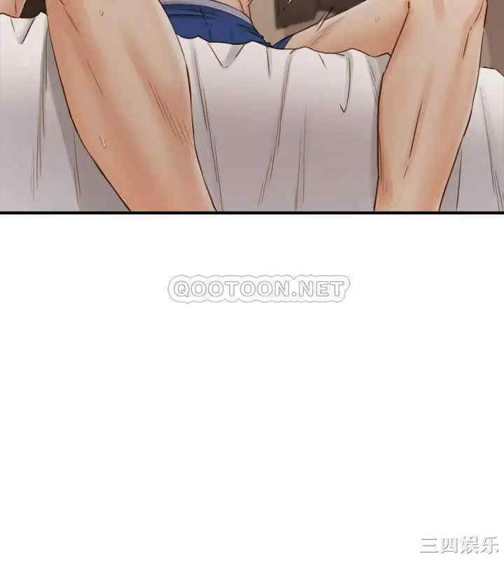 第36张