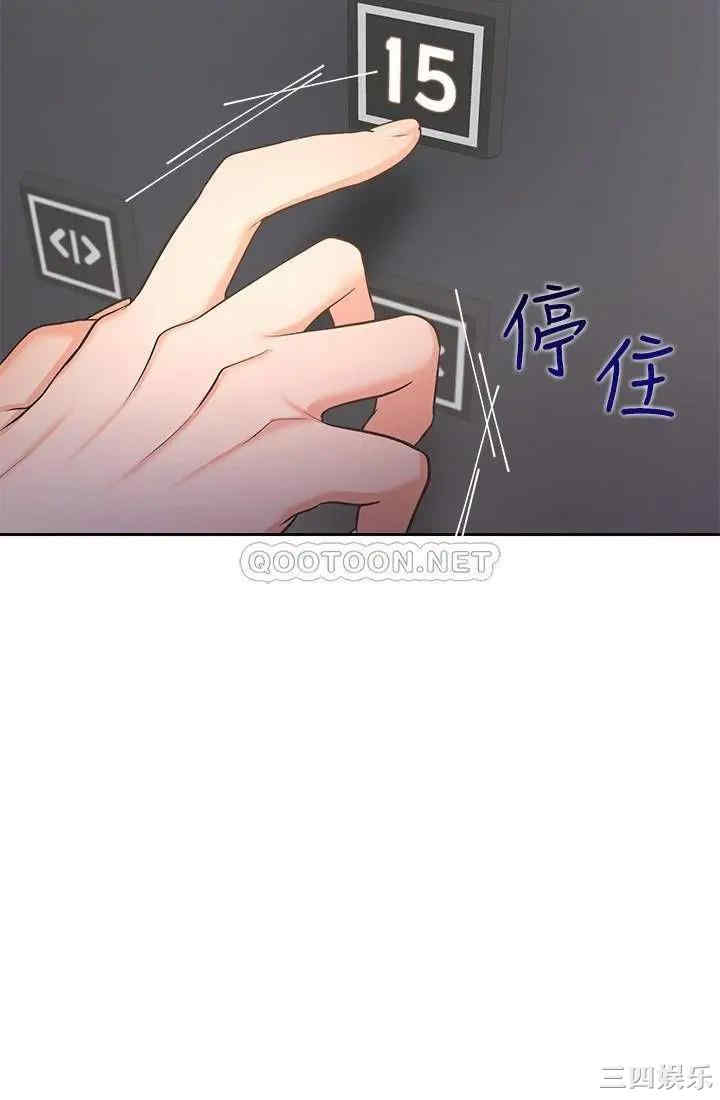 第32张