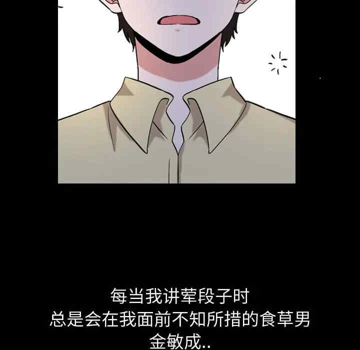 第37张