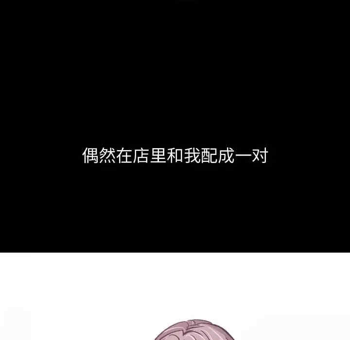 第39张