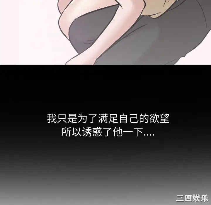 第44张