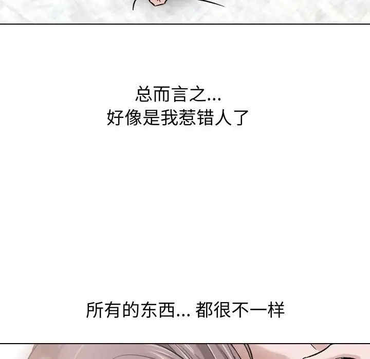 第60张