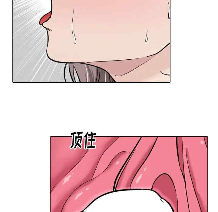 第81张