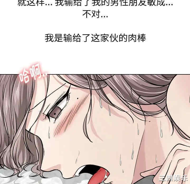 第103张