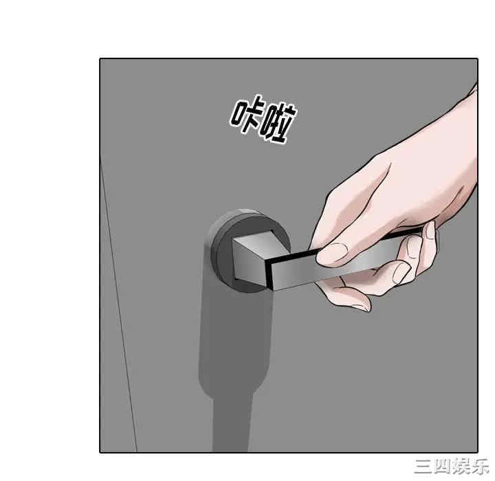 第111张