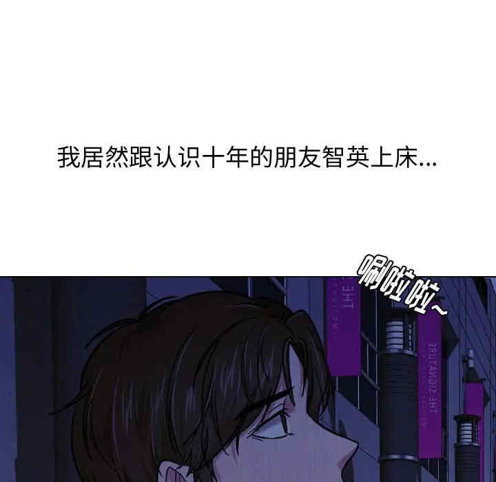 第125张