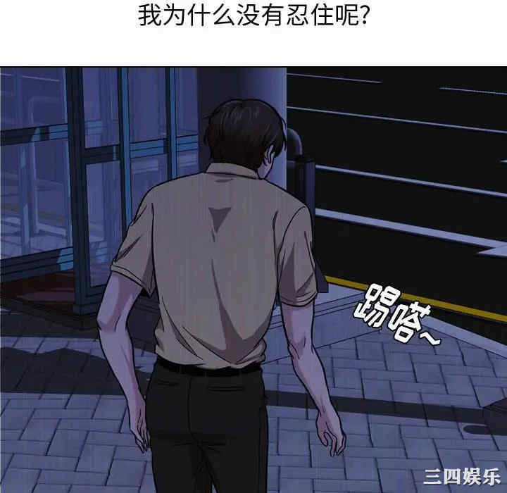 第129张