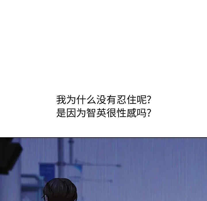 第131张
