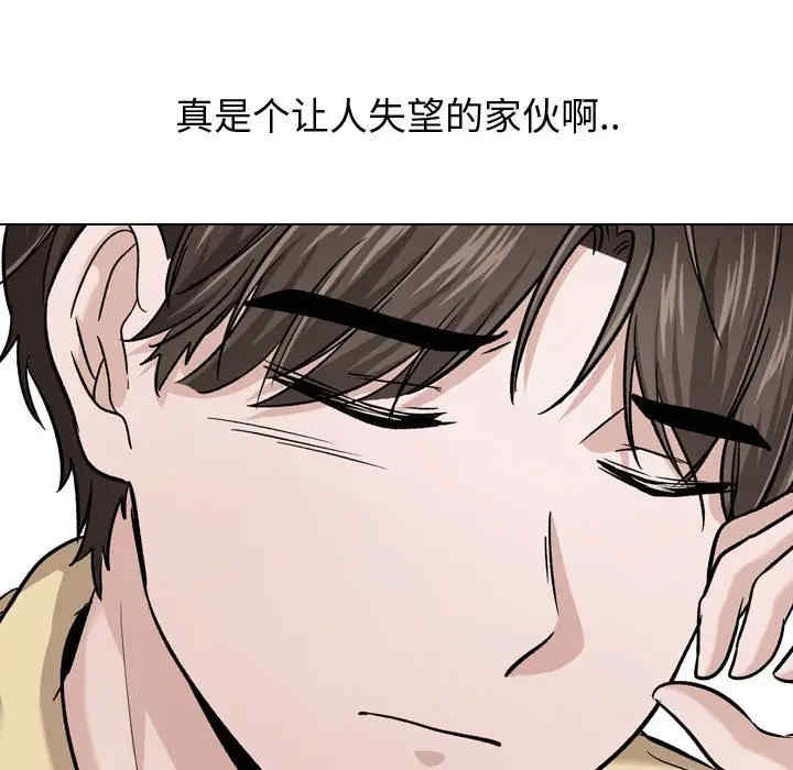 第11张
