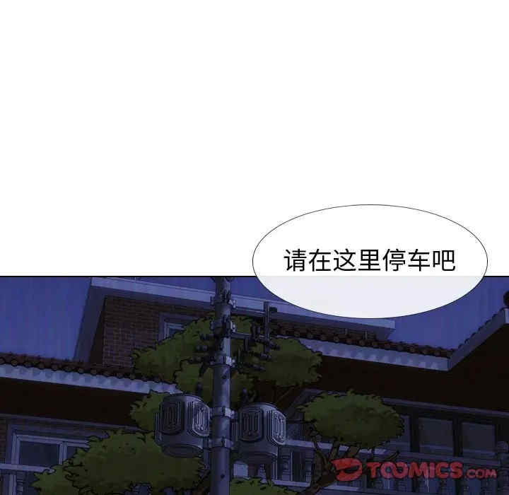 第18张