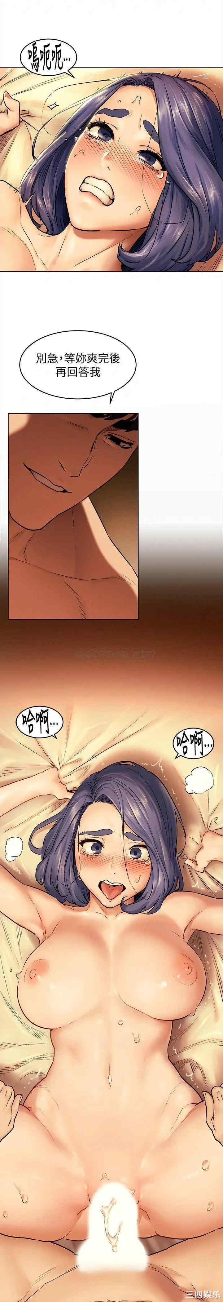 第2张