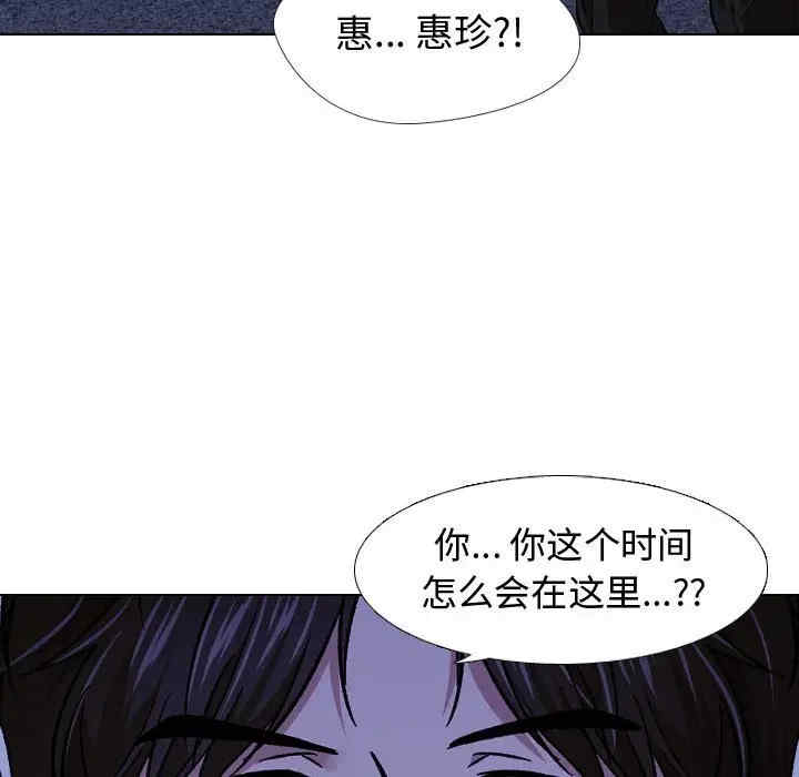 第36张