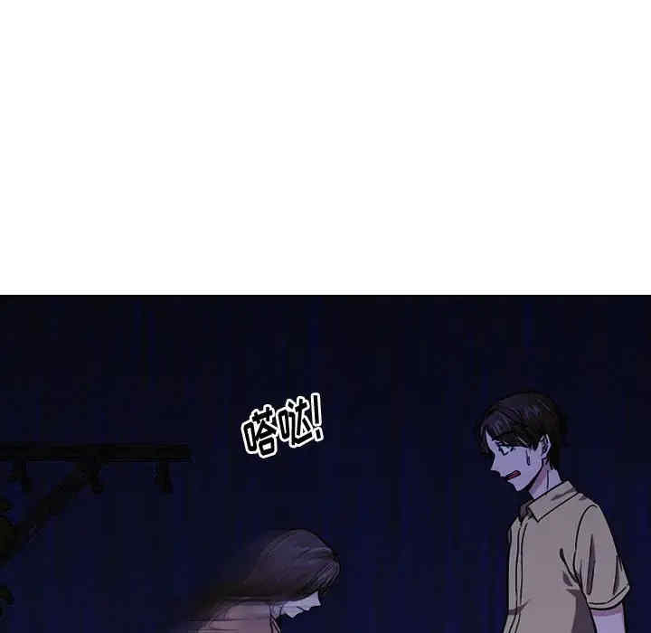 第40张