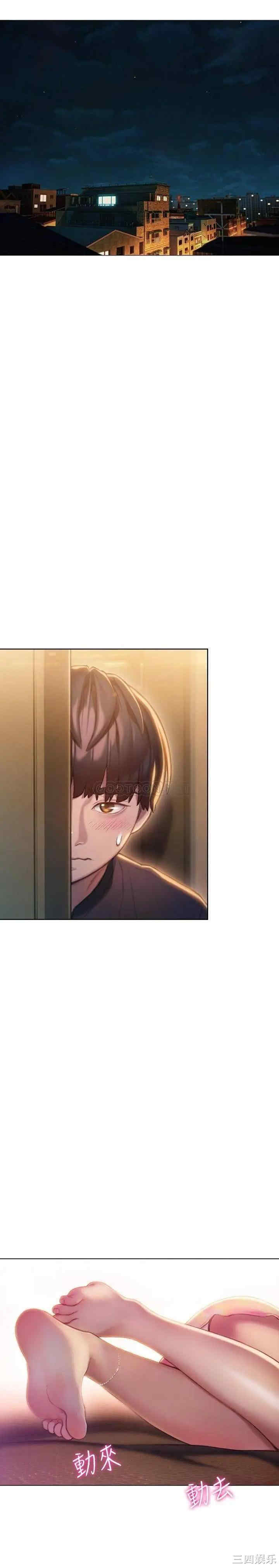 第19张