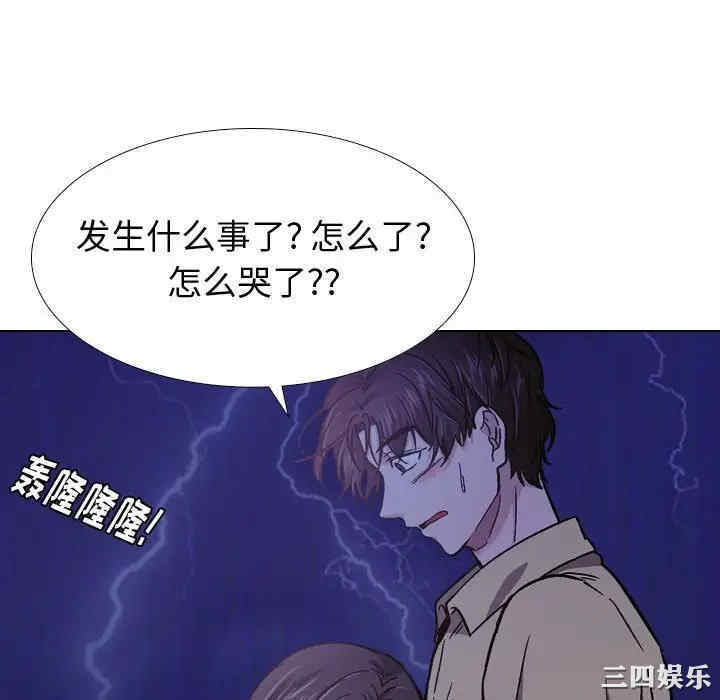 第43张