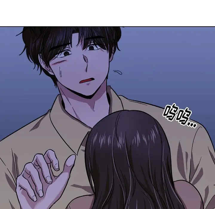 第48张