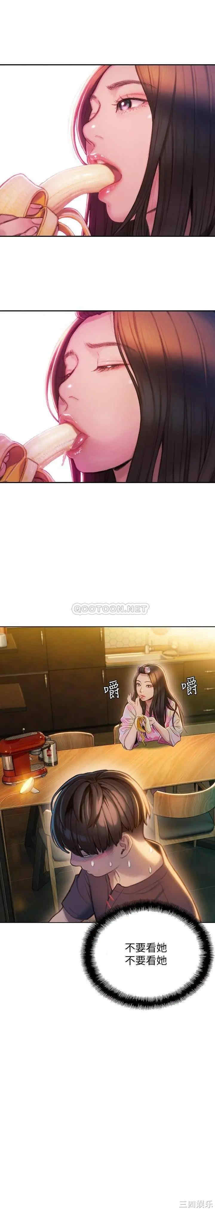 第22张