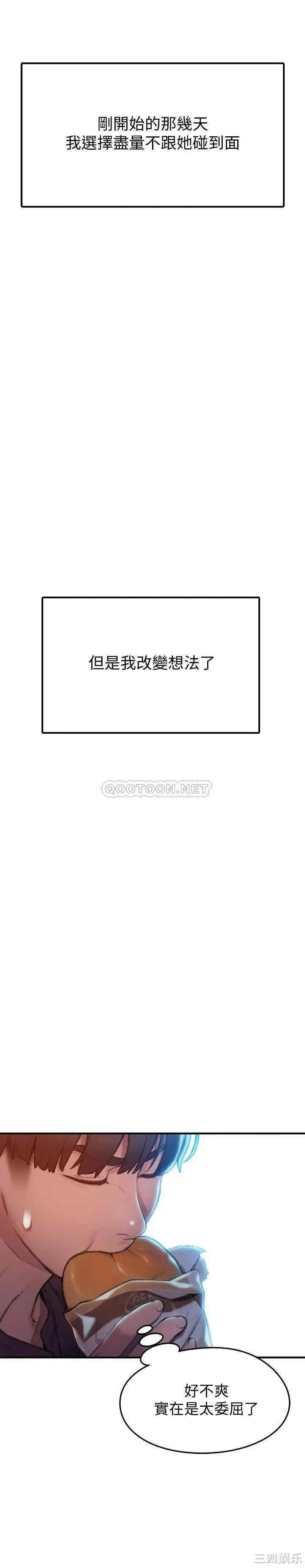 第23张