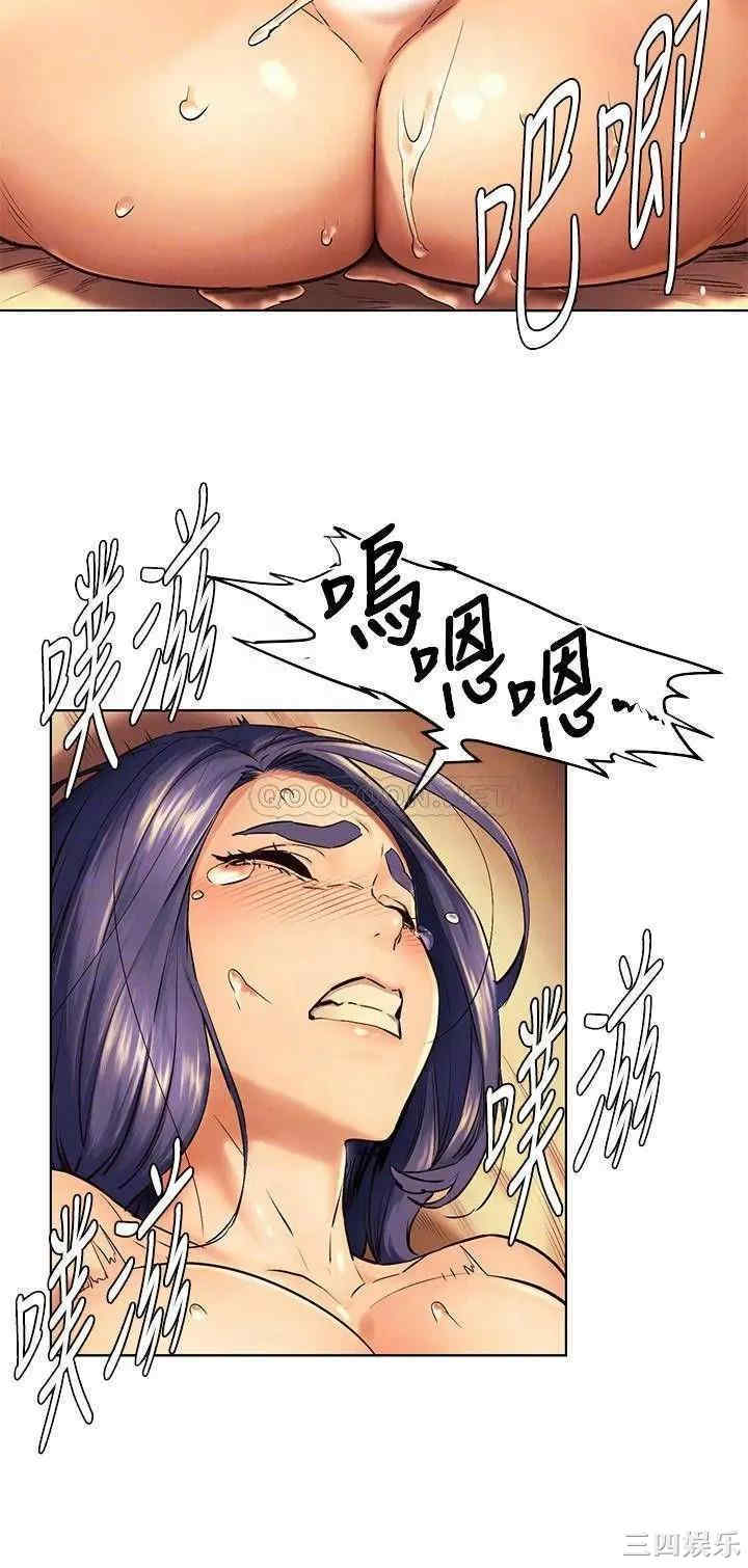 第13张