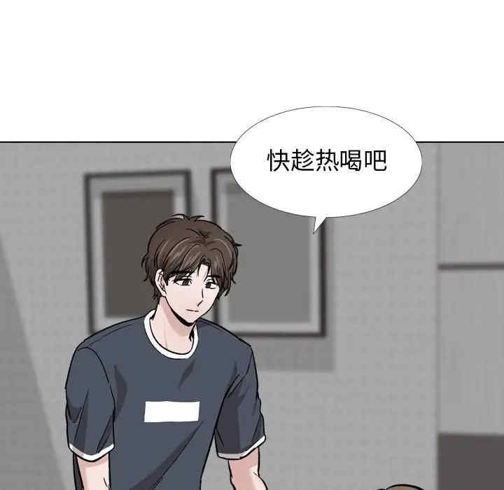 第57张