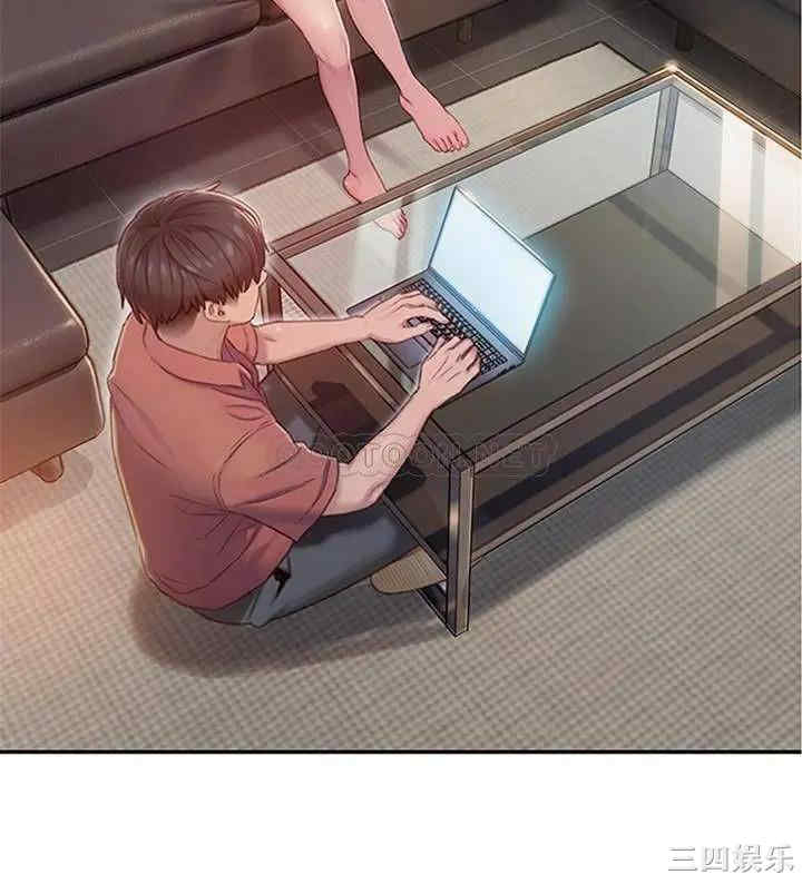 第26张