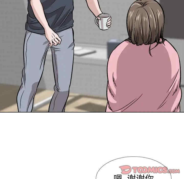 第59张