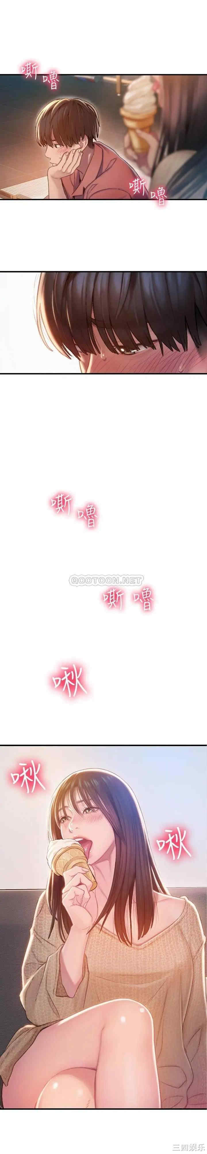 第27张