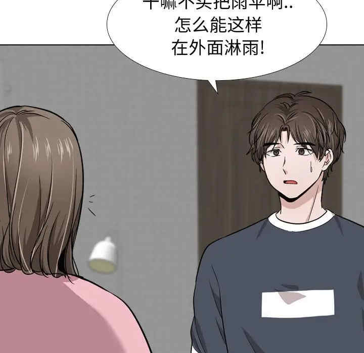 第66张