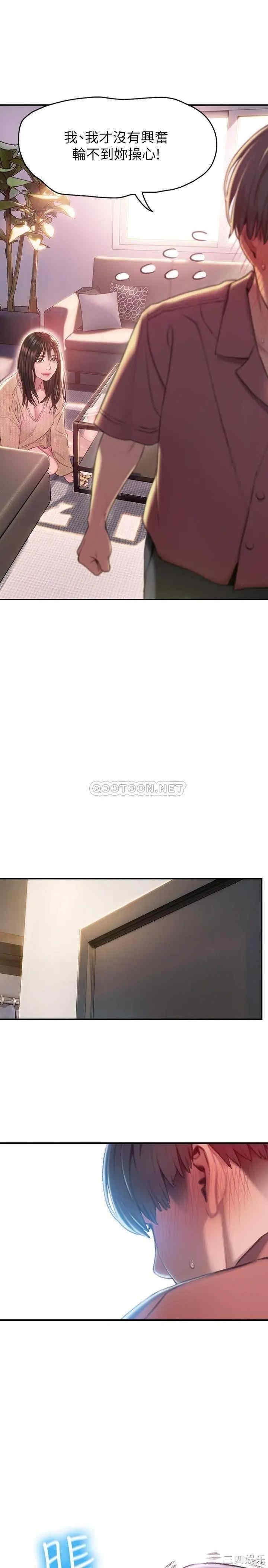 第30张