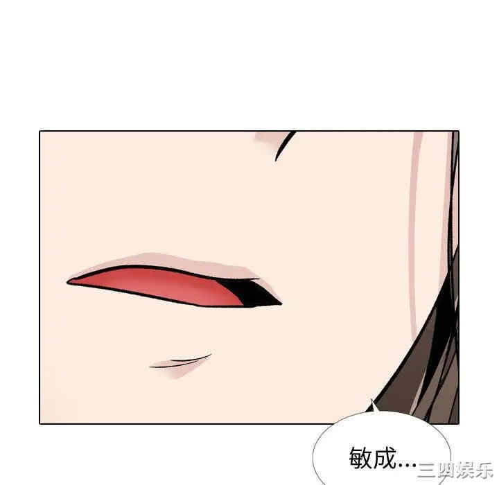 第79张