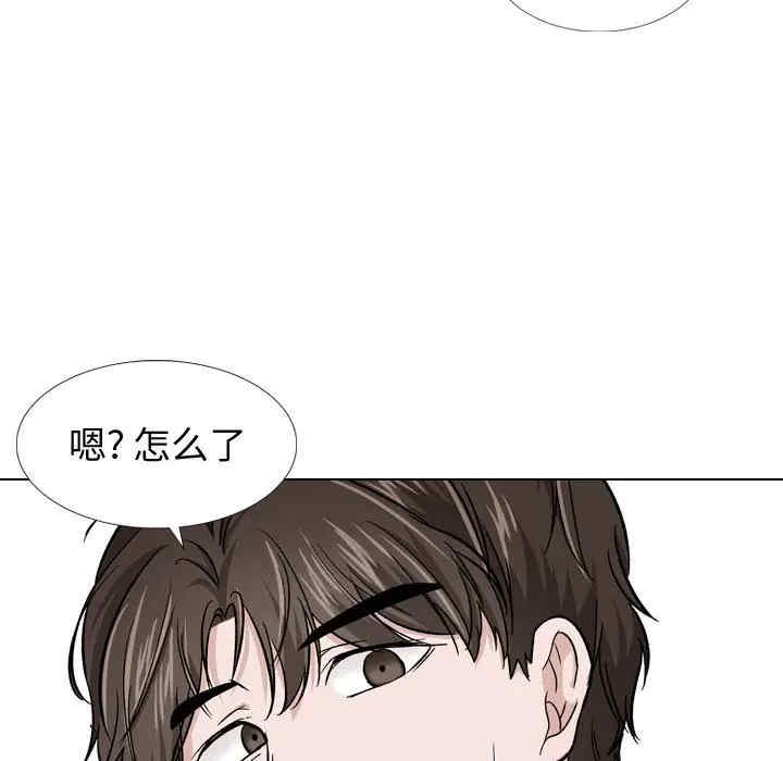 第82张