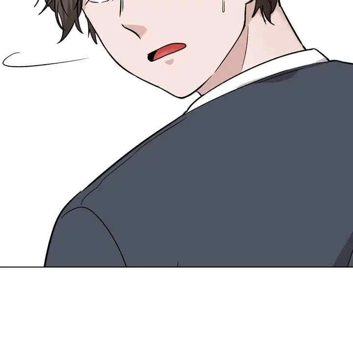 第84张