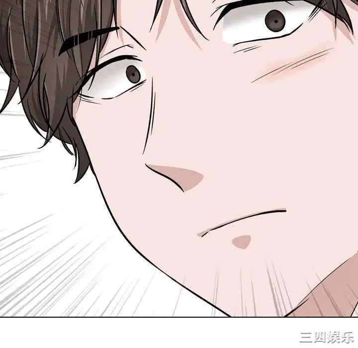 第92张
