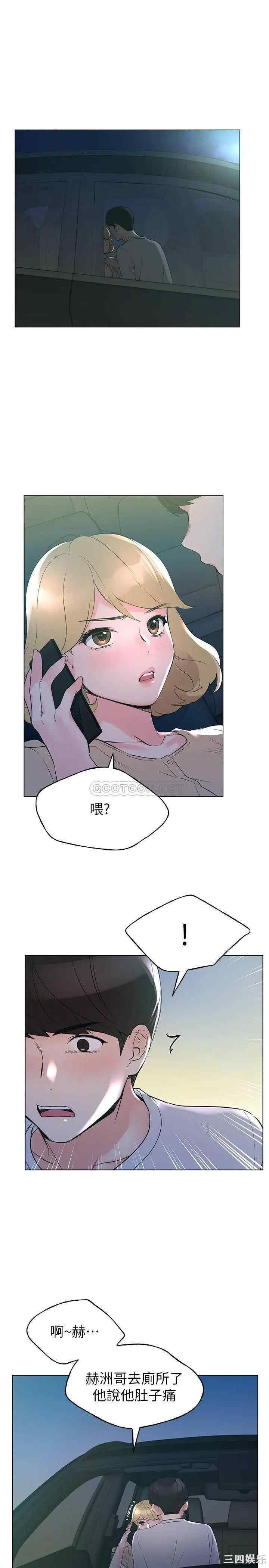 第5张