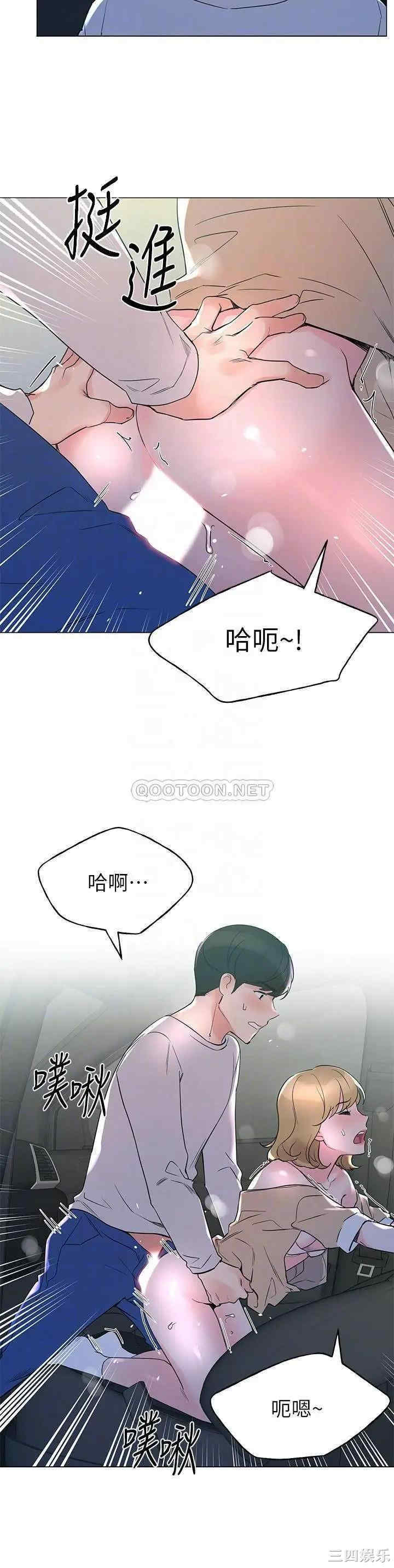 第18张