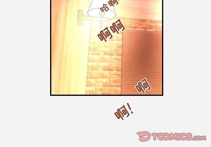 第4张