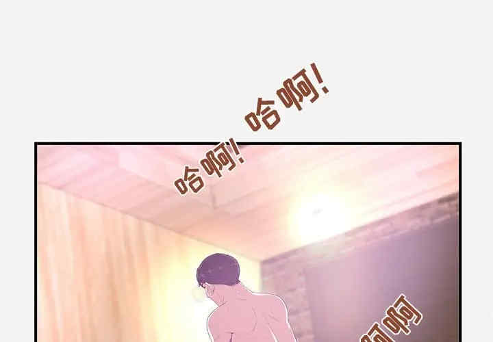 第6张