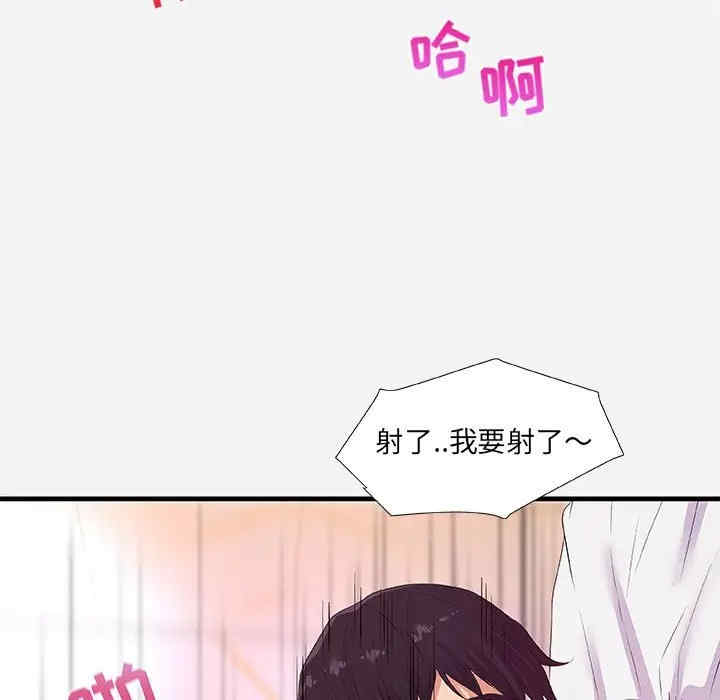 第45张