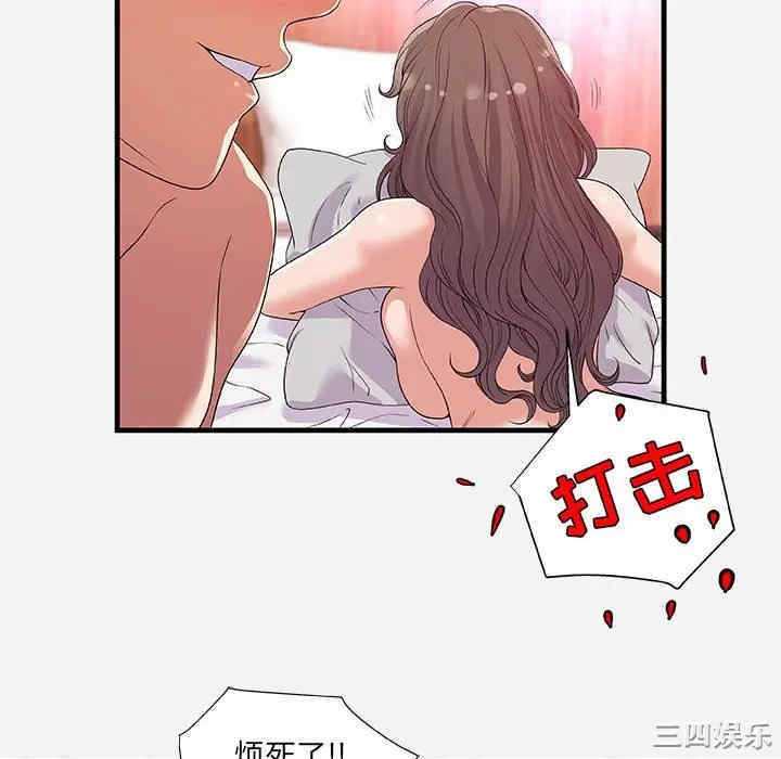 第66张