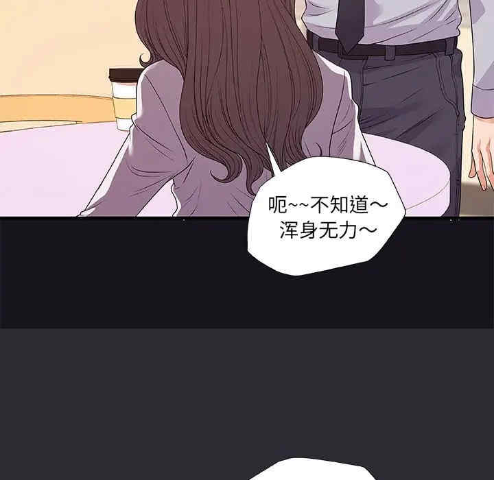第77张