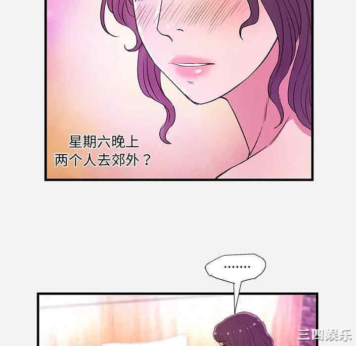第90张