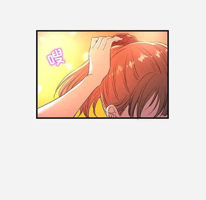 第93张