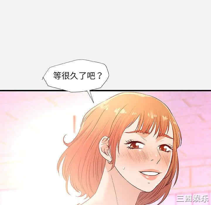 第96张