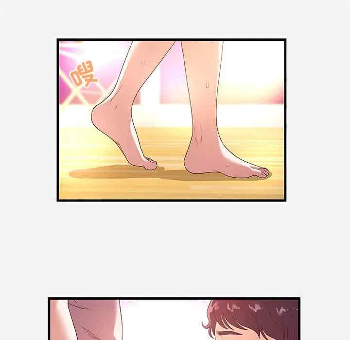 第5张