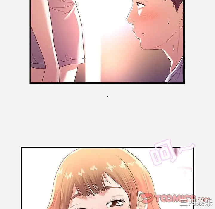 第7张