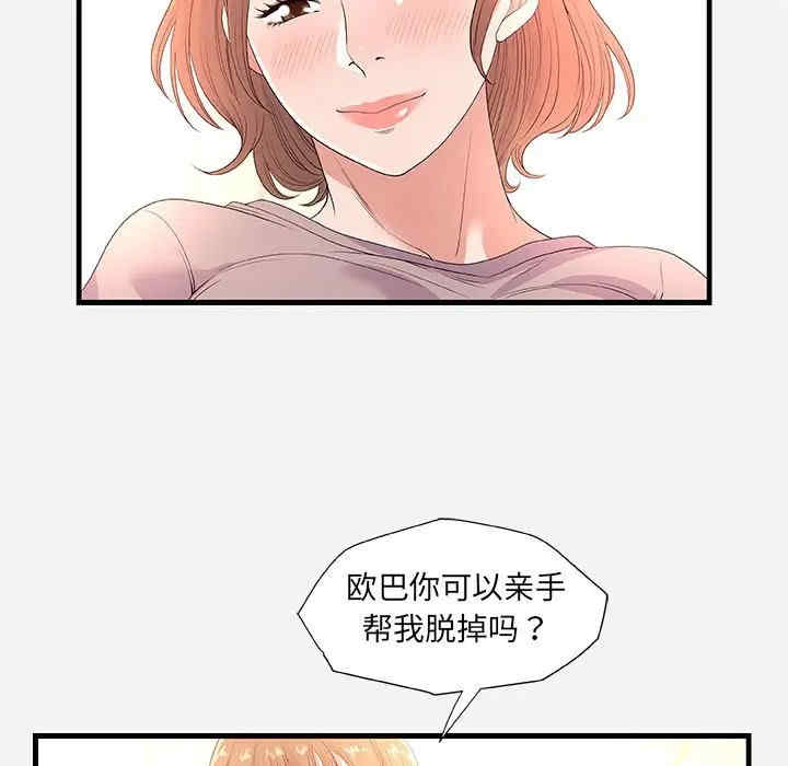 第10张
